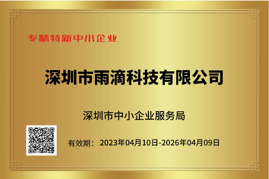 1714051637777631.png image.png