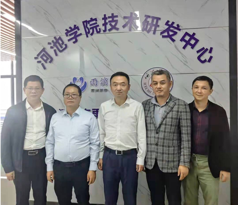 1714051744883336.png image.png