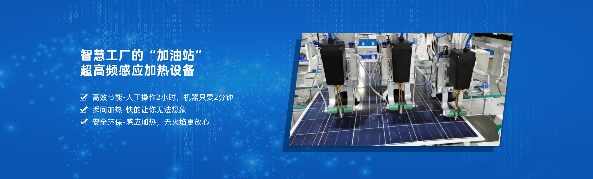 深圳市雨滴科技有限公司