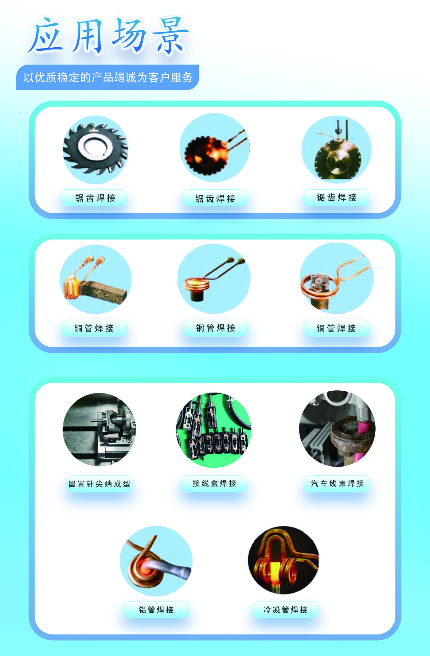 1715334680687690.jpg 微信圖片_20240510174843.jpg