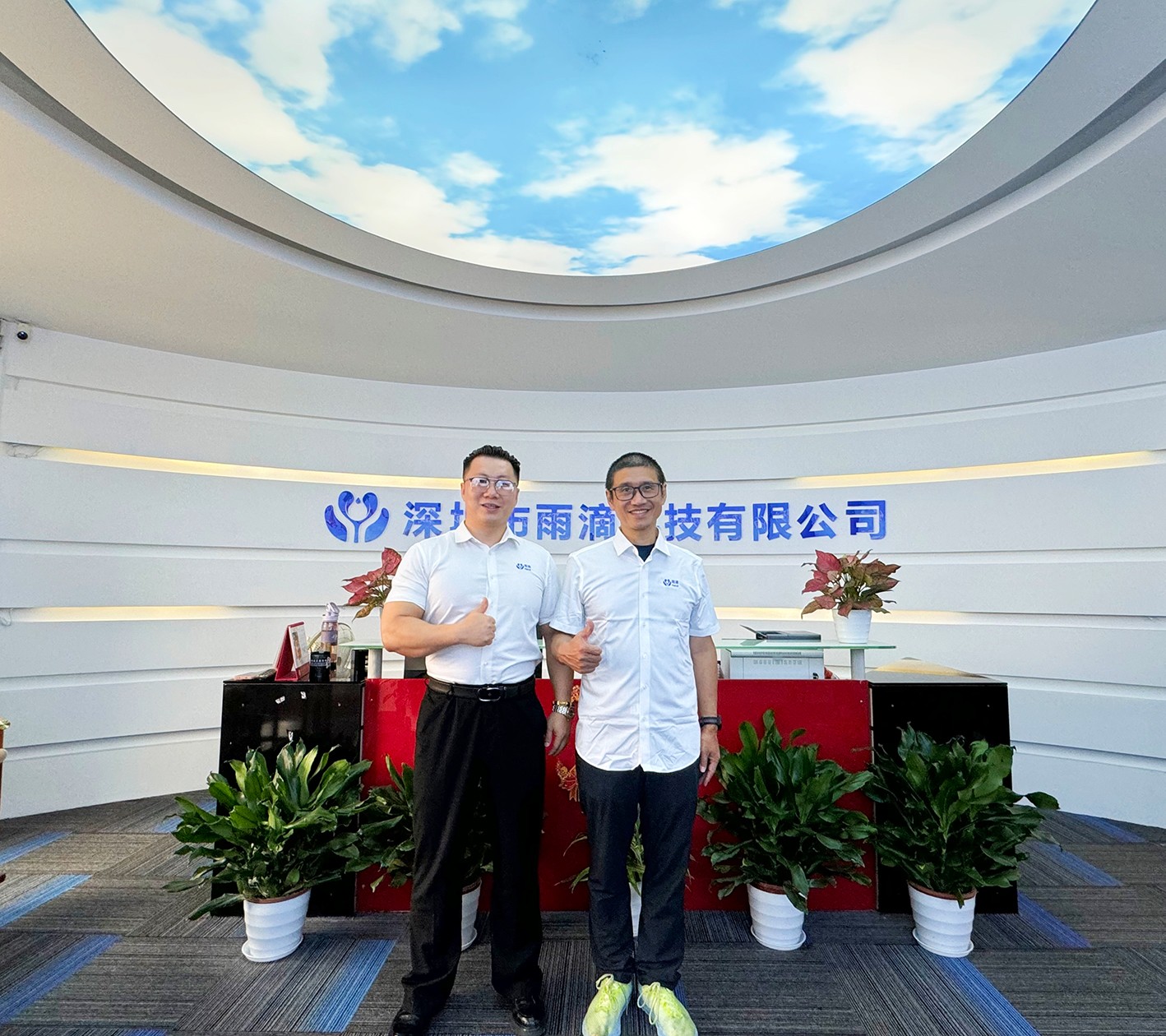 1719453954200345.jpg 1719453954200345.jpg