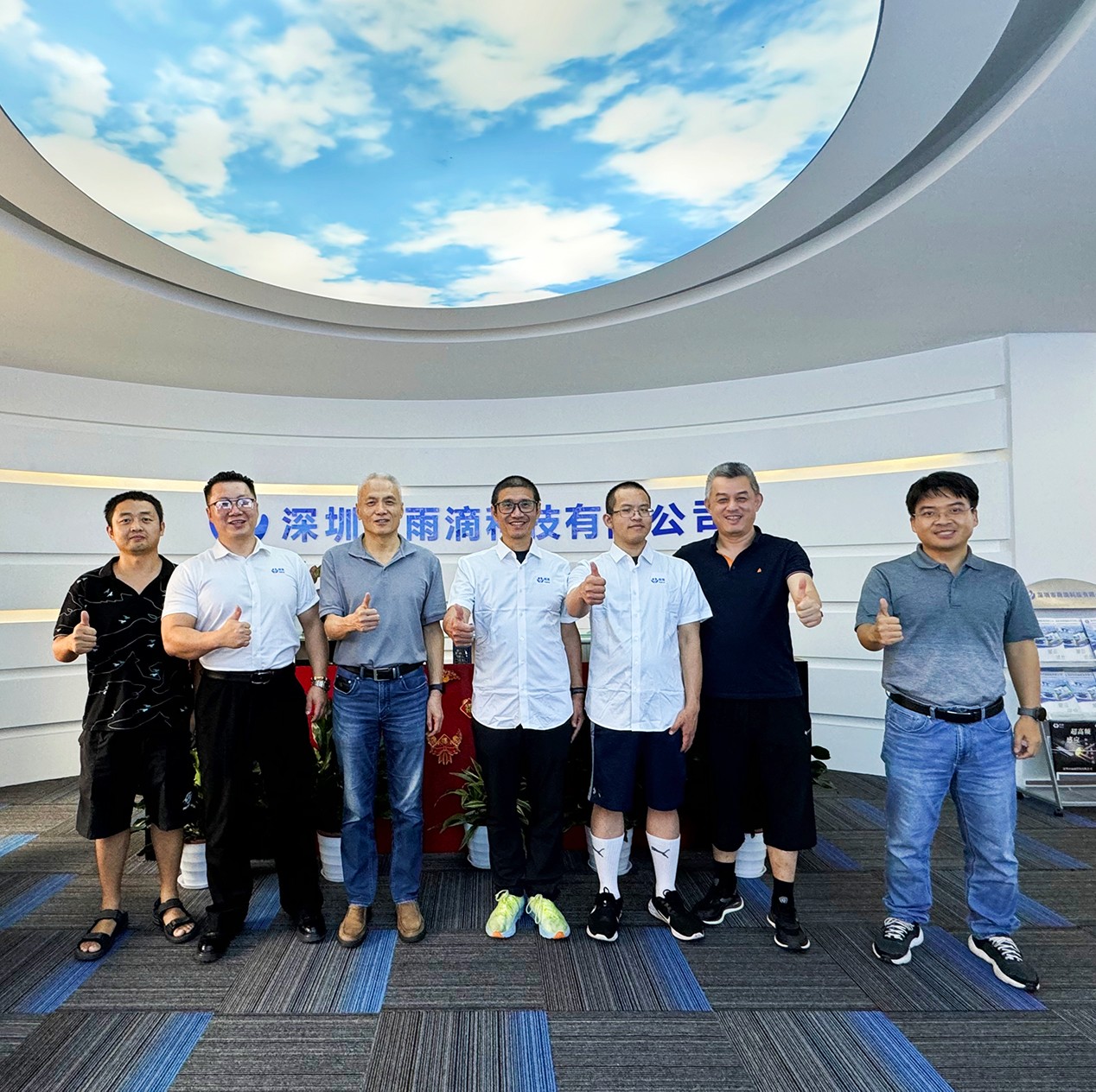 1719454240891565.jpg 1719454240891565.jpg