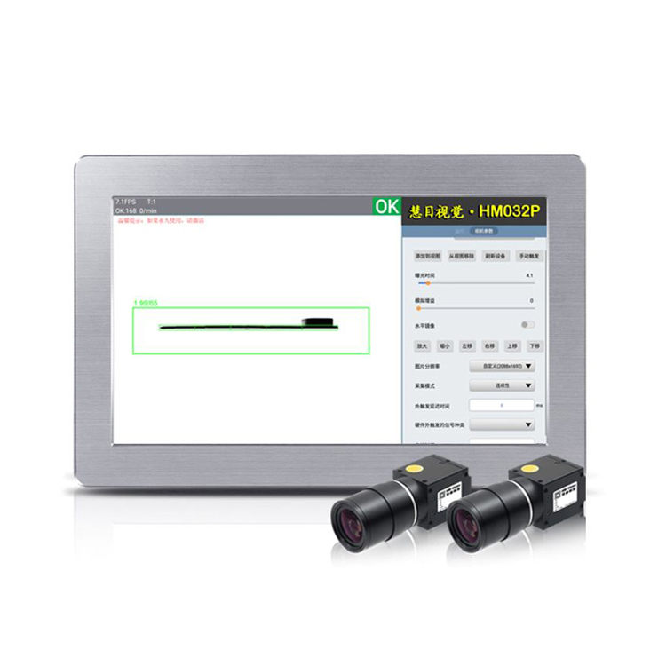 嵌入式視覺系統 HM-032P