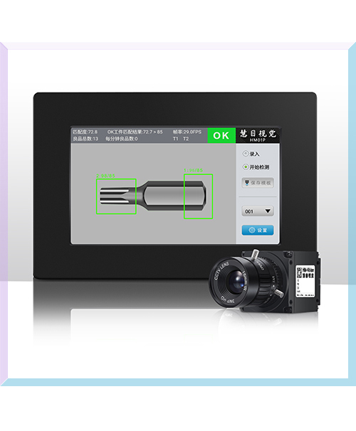 AI深度學(xué)習(xí)檢測設(shè)備：開啟智能焊接新時(shí)代