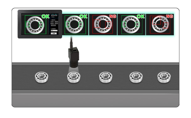軸承視覺檢測設備 軸承視覺檢測設備