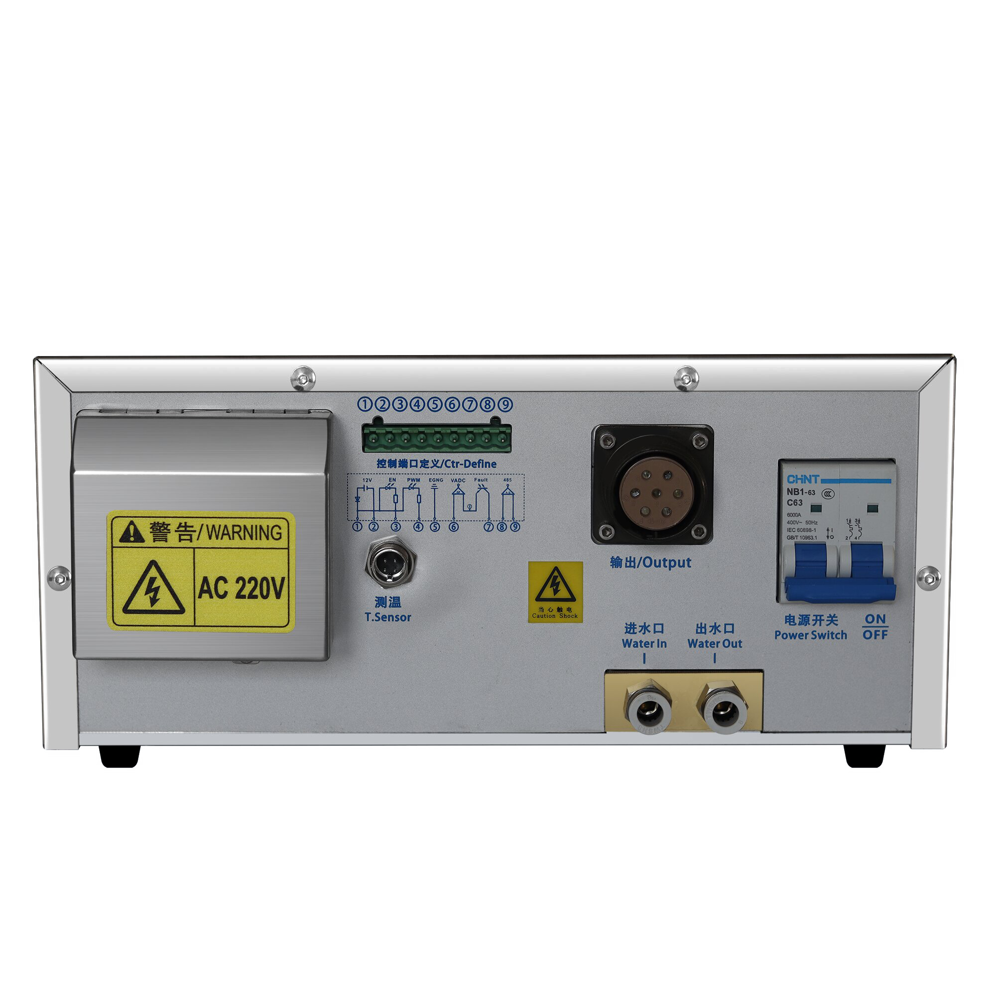 高頻感應加熱電源的技術優勢 高頻感應加熱電源的技術優勢