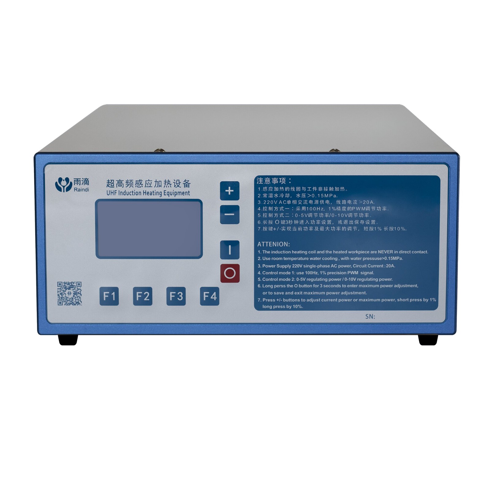 銅銅-銅鋁感應加熱機在有色金屬加工中的應用與表現 銅銅-銅鋁感應加熱機在有色金屬加工中的應用與表現