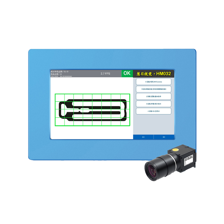 AI深度學(xué)習(xí)檢測設(shè)備在精密制造中的應(yīng)用場景 AI深度學(xué)習(xí)檢測設(shè)備在精密制造中的應(yīng)用場景