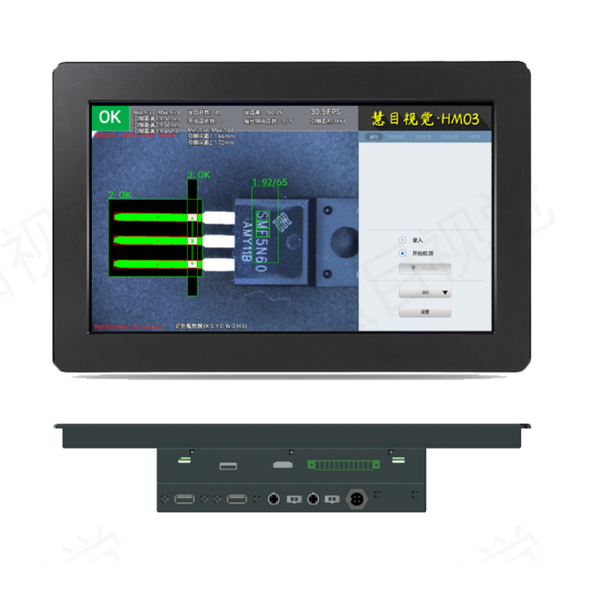 流水線視覺篩選設(shè)備的技術(shù)突破:從傳統(tǒng)檢測到AI智能升級 流水線視覺篩選設(shè)備的技術(shù)突破:從傳統(tǒng)檢測到AI智能升級