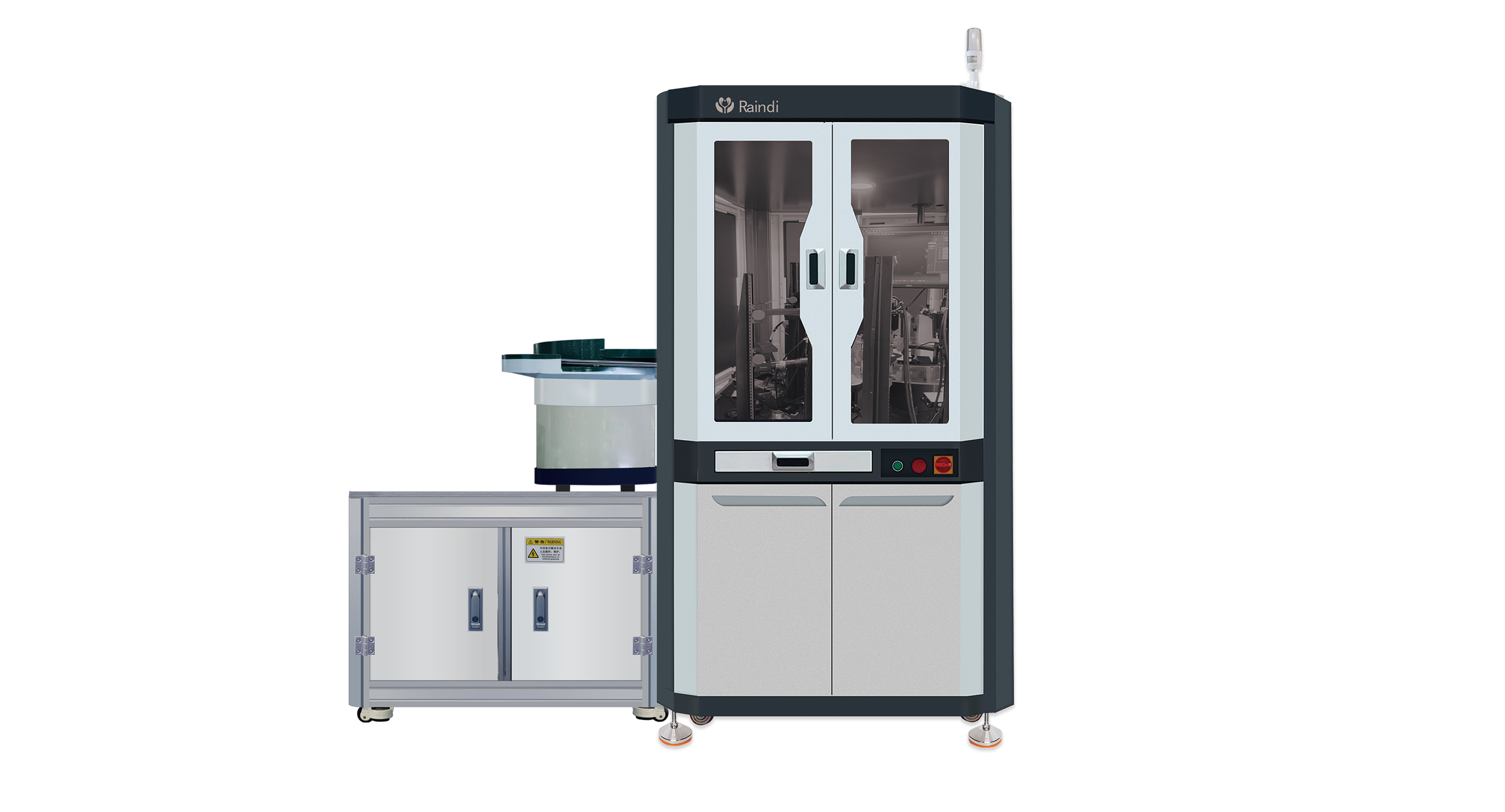 光學篩選機的原理是什么? 光學篩選機的原理是什么?