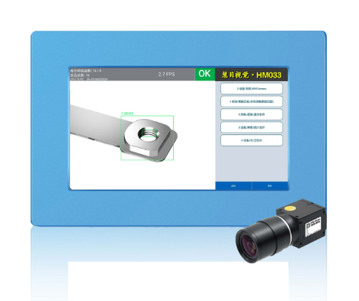 光伏接線盒檢測設備有哪些測試項目?IP67、耐壓、導通缺一不可