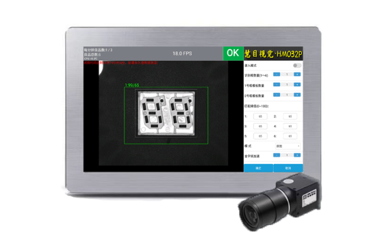 正反視覺檢測設備適用于哪些行業？盤點其在不同領域的應用案例