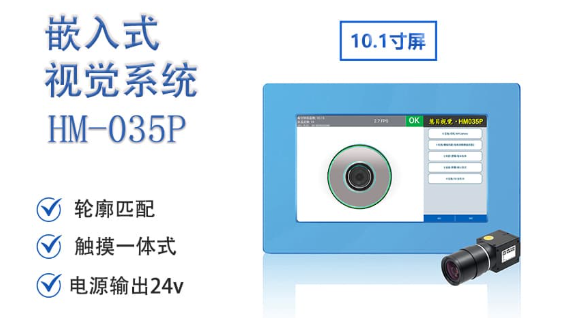 選擇感應加熱機供應商時，應重點考察其哪些售后服務能力？