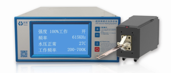 如何利用感應加熱機實現產能突破？升級產線的核心考量