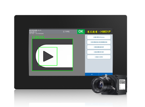 新能源檢測設備賦能自動化產線高效質檢新方案