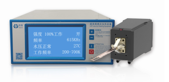 如何借助合金鋸齒焊接機，實現鋸片修復與新制鋸齒的成本優化？