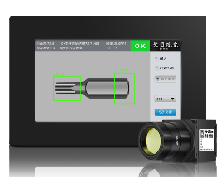 視覺(jué)檢測(cè)設(shè)備