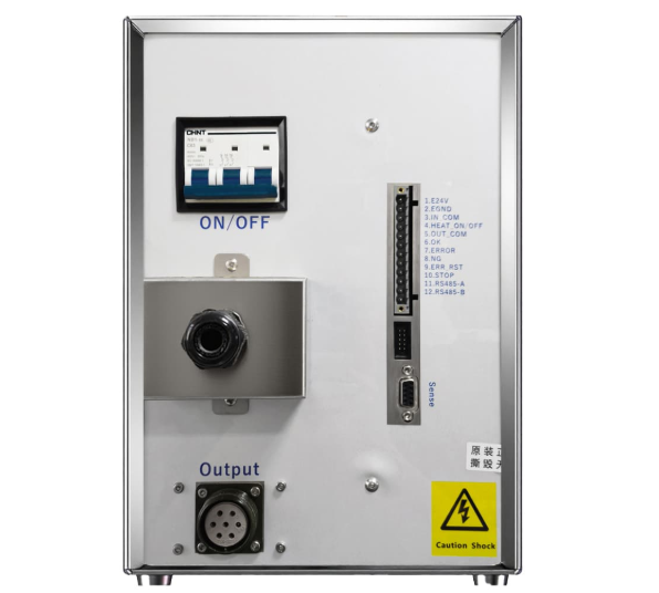 感應(yīng)加熱機 感應(yīng)加熱機