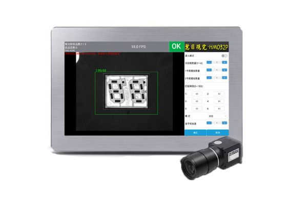 光伏接線盒檢測設備：實現自動化全檢，破解人工測試效率低、一致性差的困局