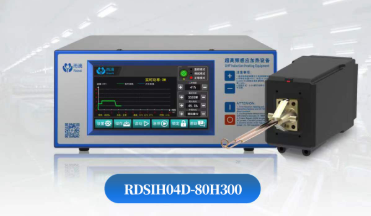 高頻焊機 高頻焊機