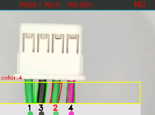 光伏接線盒檢測(cè)設(shè)備 光伏接線盒檢測(cè)設(shè)備