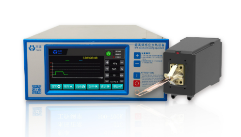 超高頻感應加熱設備 超高頻感應加熱設備